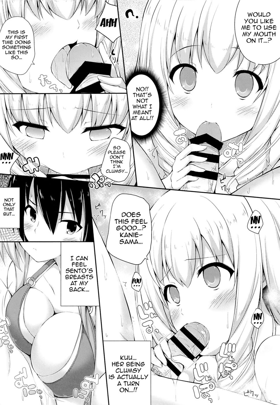 Hentai Manga Comic-Brilliant Holiday-Read-5